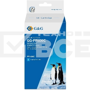 Картридж струйный G&G GG-PFI030C PFI-030C голубой (55мл) для Canon imagePrograf TA-20/30 TM-240/340