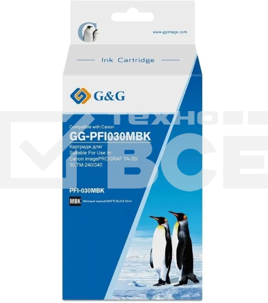 Картридж струйный G&G GG-PFI030MBK PFI-030MBK черный матовый (55мл) для Canon imagePrograf TA-20/30 TM-240/340