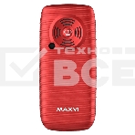 Мобильный телефон Maxvi B32 красный, фото7