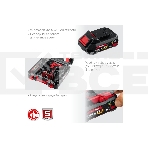 Винтоверт ЗУБР 18В, 2 АКБ (2Ач), в кейсе, ударный. ГВЛ-255-22, фото3