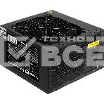 Блок питания ExeGate 750PPE, 750W, (ATX, APFC, SC, КПД 80% (80 PLUS), 12cm fan, 24pin, 2x(4+4)pin, 4xPCI-E, 6xSATA, 3xIDE, black, кабель 220V 1,8м с защитой от выдергивания), фото 1