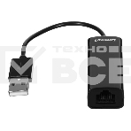 Сетевой адаптер Digma D-USB2-LAN100 Net Adapter Ethernet USB 2.0 (pack:1pcs), фото14