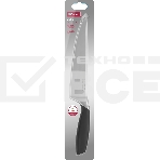 Поварской нож 20 см Gasta Rondell RD-1864, фото2