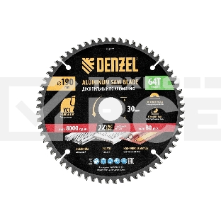 Пильный диск по алюминию Denzel ф190 х 30 мм, 64 зубьев 733777