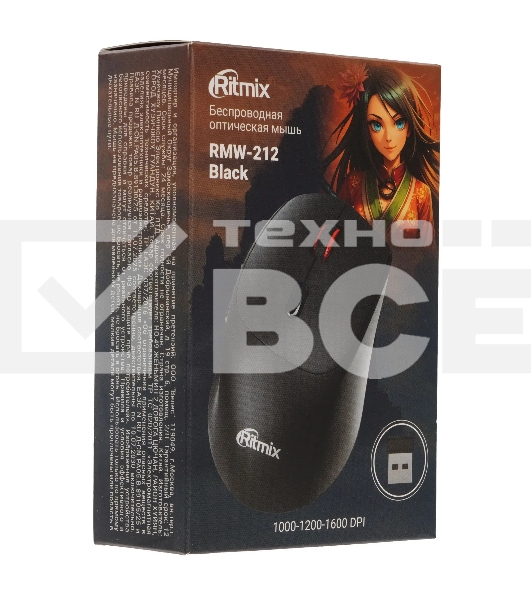 Мышь беспроводная Ritmix RMW-212 Black