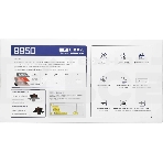 Клавиатура A4Tech Bloody B950 проводная USB синий/белый, фото11