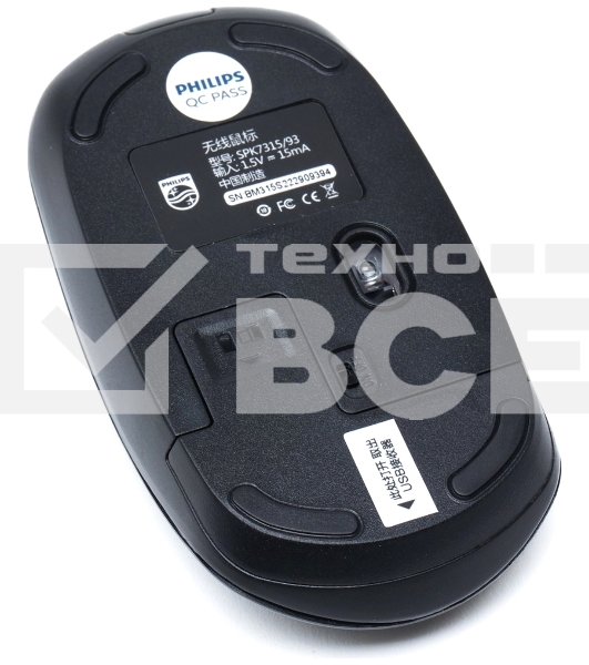 Мышь беспроводная Philips SPK7315 черный, 1600 dpi, радиоканал, USB, кнопки - 3