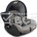 Автокресло ZLATEK KRES4039 Колибри Lux гр.0+, св.серый, фото 1