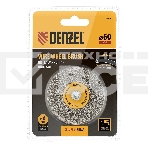 Щетка для дрели Denzel 60 мм, плоская, со шпилькой, нержавеющая витая проволока, фото4