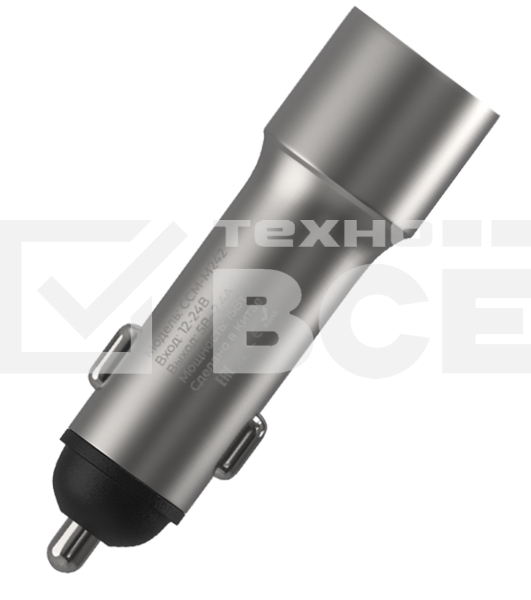 Автомобильное зарядное устройство Maxvi CCM-M242 metallic silver 2.4A 2xUSB