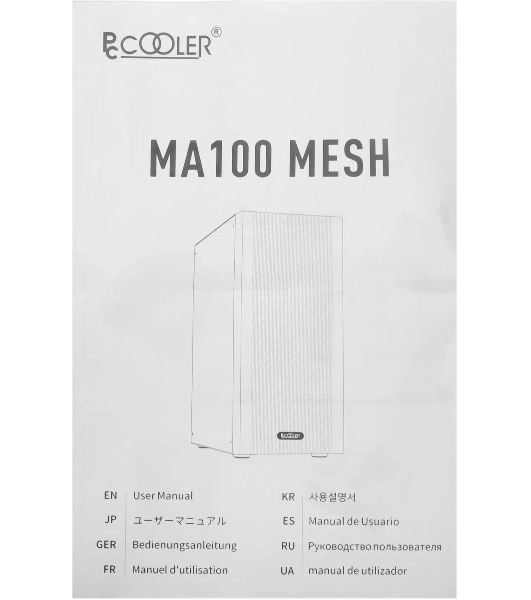 Корпус PcCooler MA100 MESH BK черный без БП ATX 3x120mm 1xUSB2.0 1xUSB3.0 audio bott PSU