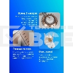 Отпариватель Kitfort КТ-913 белый/золотистый, 2000 Вт, 35 г/мин, 1300 мл, фото12