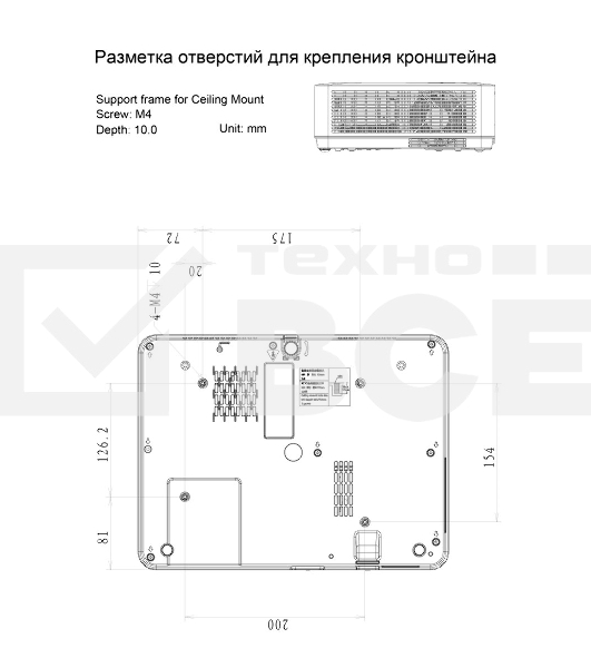 Проектор Cactus CS-S2.WT 3LCD 40000Lm LS 4000Lm ANSI (1024x768) 15000:1 ресурс лампы:10000часов 1xUSB typeA 2xHDMI 4.7кг