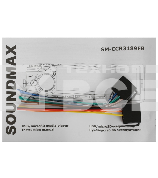 Автомагнитола Soundmax SM-CCR3189FB, 1 DIN, Bluetooth, USB Type-A, AUX