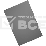 Ноутбук Digma Pro Fortis Core i3 1005G1 16Gb SSD512Gb Intel UHD Graphics 14.1