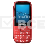 Мобильный телефон Maxvi B32 красный, фото8