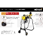 Дровокол электрический Huter HLS-5500H 70/14/2, фото3