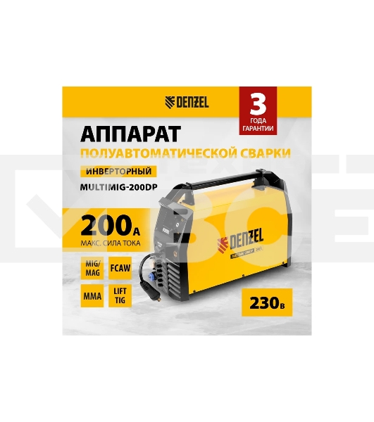 Аппарат инвертор. полуавтомат. сварки MultiMIG-200DP Synergy Double Pulse, 200 А, ПВ 80% Denzel