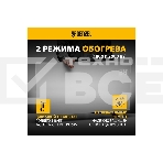 Конвектор Denzel OptiPrime-2000 белый, 2000 Вт, 25 м2, термостат, дисплей, WiFi, фото38