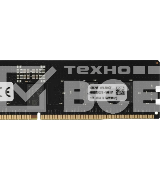 Оперативная память Kingston Fury Renegade Pro, DDR5, 16GB (1x16GB), 6400MHz, CL32, ECC, RDIMM