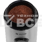 Кофемолка Vitek VT-7123 ST, фото4