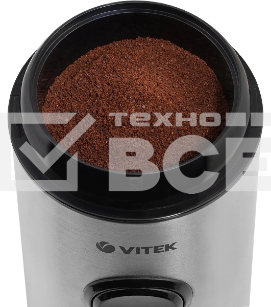 Кофемолка Vitek VT-7123 ST