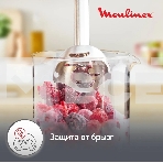 Погружной блендер MOULINEX DD67L810, серебристый/черный, фото10