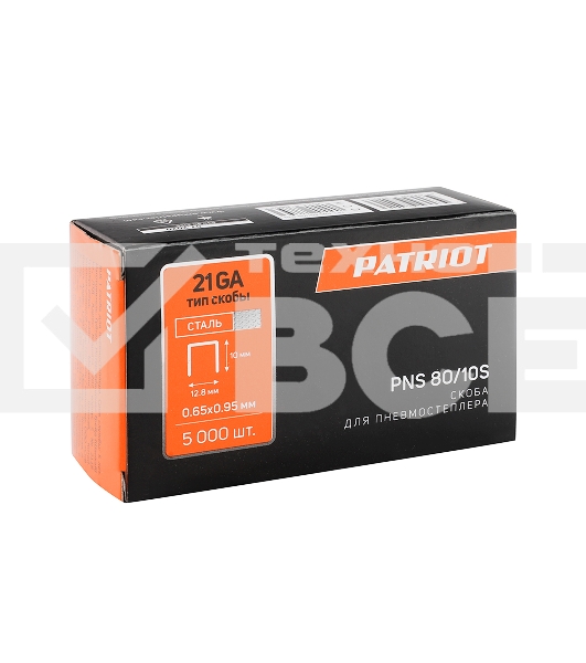 Скоба PNS 80/10S для пневмостеплера ASG 180, обивочная, тип 80 (21GA), длина 10, ширина 12,8 мм, сечение 0,65 x 0,95 мм, сталь, 5000 штук