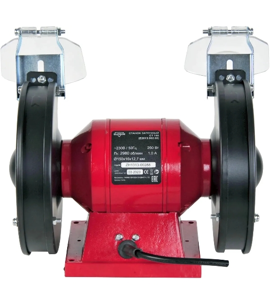 Станок заточной Elitech СТ 150 250W (E2013.002.00)
