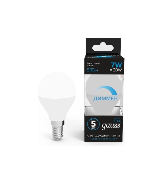 Лампа светодиодная Шар Gauss 7W 590lm 6500К E14 диммируемая LED