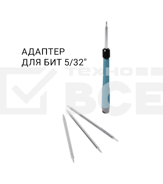Набор ручного инструмента Bort BTK-150 (93418484)
