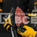 Треугольник абразивный Denzel на ворc. подложке под 