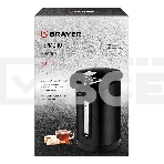 Термопот BRAYER BR6005, фото12