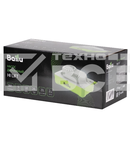 Насос дренажный Ballu CondiPump Hi Lift (накопительный, 380 л/ч)