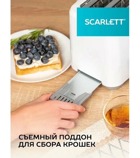 Тостер Scarlett SC-TM11019 700 Вт, белый