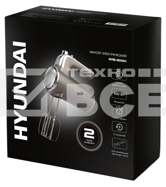 Миксер ручной Hyundai HYM-H5691 600 Вт, серебристый