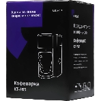 Кофеварка капельная Kitfort KT-763 350Вт черный, фото3