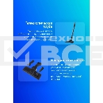 Пылесос Samsung VCC4140V3A синий, 320/1600 Вт, уборка сухая, пылесборник мешок 3 л, фото16