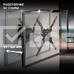 Кронштейн для телевизора Hyundai GL-N3 черный 20'-65' макс.25кг настенный поворотно-выдвижной и наклонный, фото16