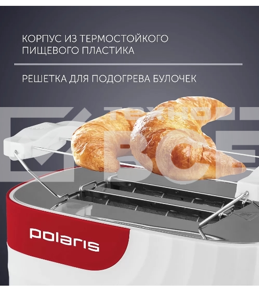 Тостер Polaris PET0720 белый-красный 700Вт