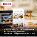 Аэрогриль Tefal Dual Easy Fry Flex EY9228E0 2700Вт черный/серебристый, фото3