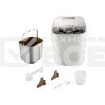 Хлебопечка Redmond RBM-1908 450Вт белый, фото 1