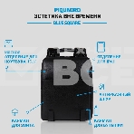 Рюкзак мужской Piquadro Modus Special CA4818MOS/N черный натур.кожа, фото4