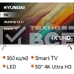 Телевизор Hyundai 50' H-LED50BU7006 черный LED UHD 60Hz Smart TV 1.5GB/8GB, фото16