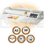 Ламинатор Гелеос FGK 320, 4 вала, А3, 250мкм, 600 мм/мин, фото13