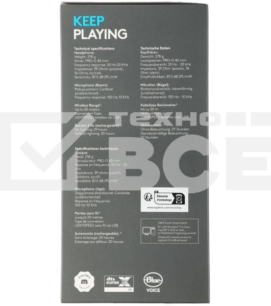 Гарнитура Logitech G733 чёрный, беспроводная, 2.4 ГГц, до 29 ч, LIGHTSYNC RGB