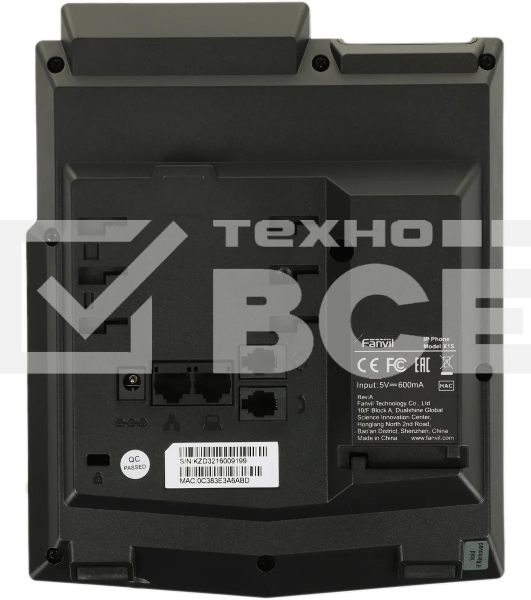 Телефон IP Fanvil X1S черный