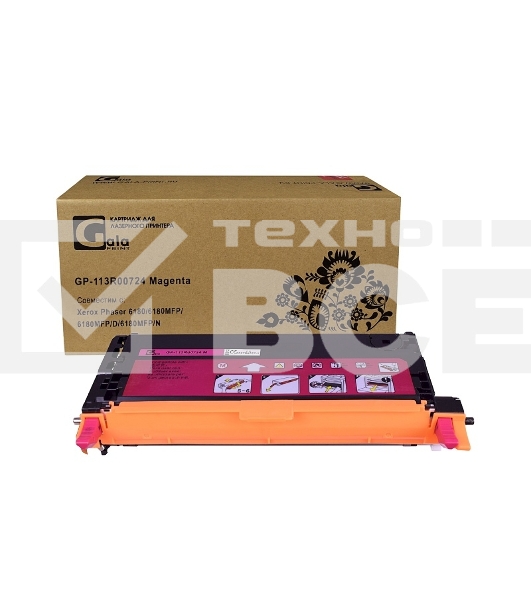 Картридж GalaPrint GP-113R00724 пурпурный (6000 стр) для Xerox Phaser 6180/6180MFP/6180MFP/D/6180MFP/N