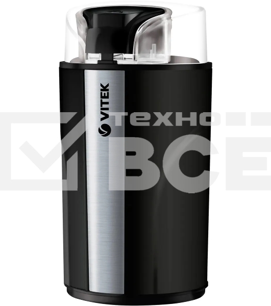 Кофемолка Vitek VT-8366 (MC) черный/серебро