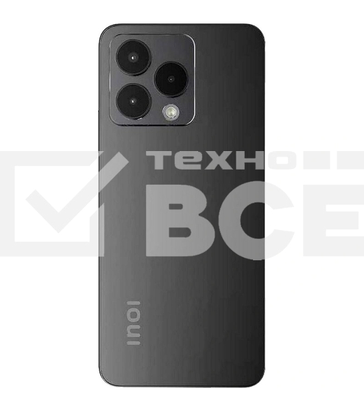 Смартфон INOI A54, 4/128Gb, черный
